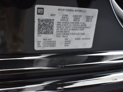 2026 Chevrolet Silverado 2500 HD LT